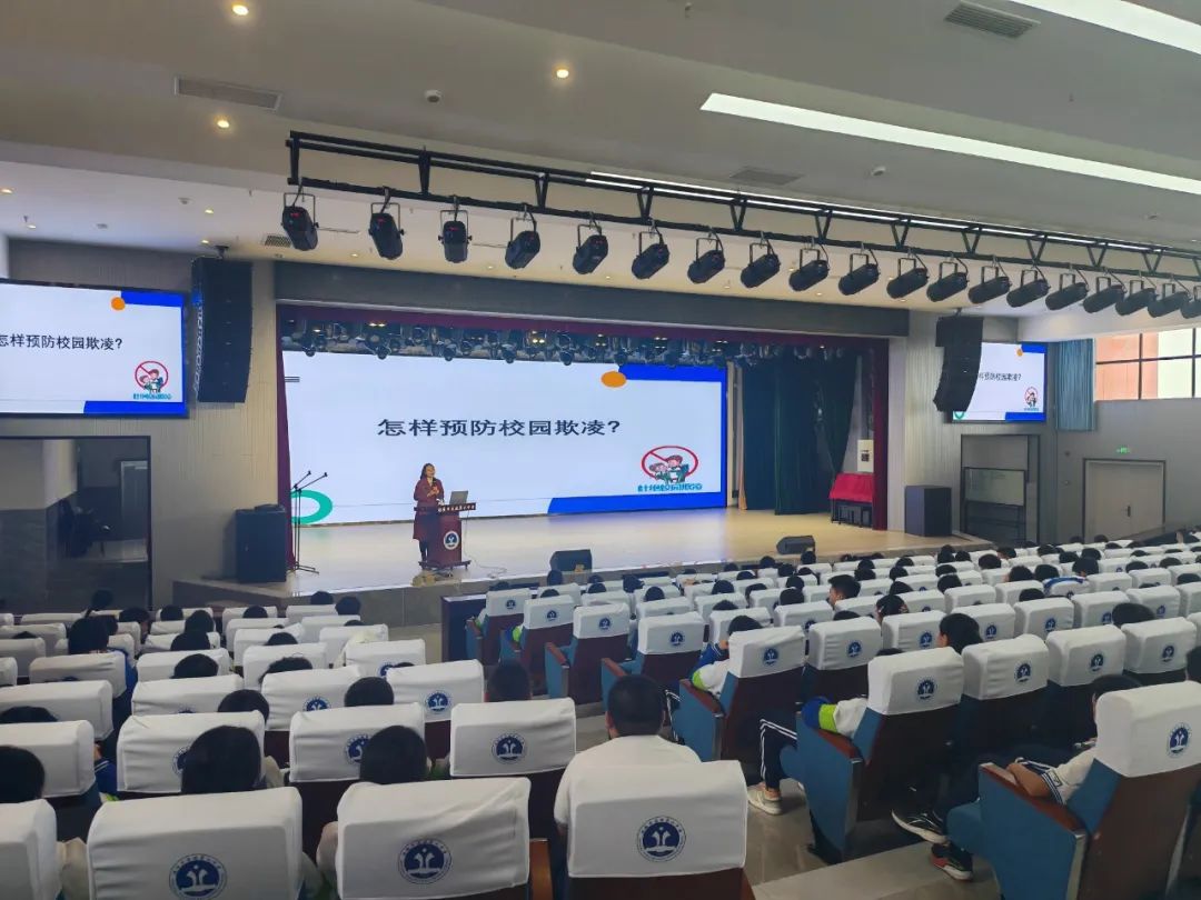 德阳市通威第六中学开展学生心理